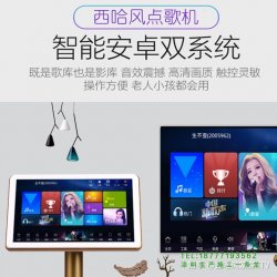 如何做家庭KTV的隔音？如何給家庭KTV房間隔音？