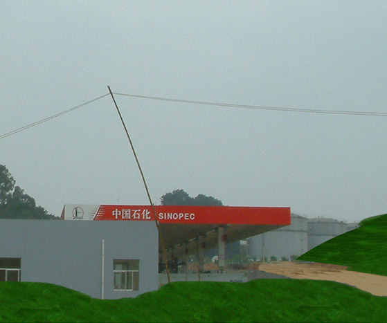 南寧屯里油庫(kù)采用外墻涂料裝飾系統(tǒng)