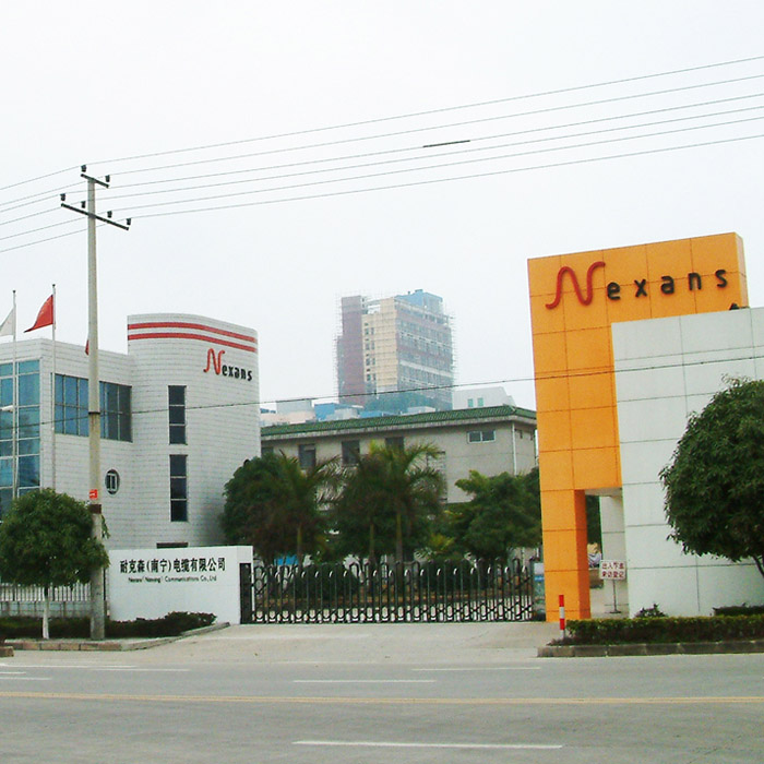 耐克（南寧）森電纜有限公司采用綠桂防水涂料